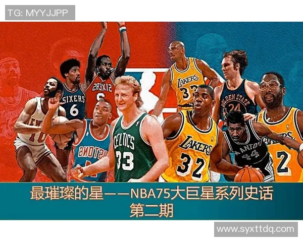 NBA明星球员赛季表现与商业价值深度分析及影响因素探讨